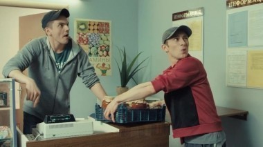 Универ, 7 сезон, 4 серия