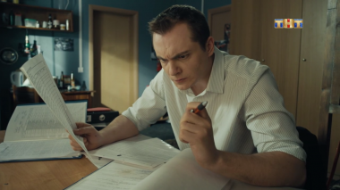 Универ. Новая общага, 7 сезон, 48 серия (16.11.2017)