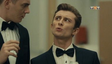 Универ. Новая общага, 7 сезон, 51 серия (22.11.2017)