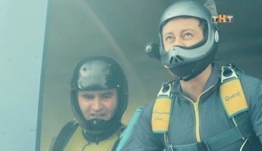 Универ. Новая общага, 7 сезон, 54 серия (28.11.2017)