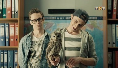 Универ. Новая общага, 7 сезон, 56 серия (30.11.2017)