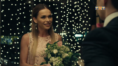 Универ. Новая общага, 7 сезон, 62 серия (02.04.2018)