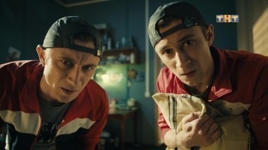 Универ. Новая общага, 7 сезон, 74 серия (17.04.2018)