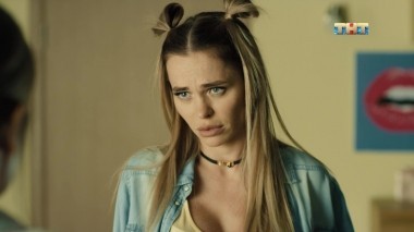 Универ. Новая общага, 7 сезон, 81 серия (03.09.2018)