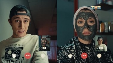 Универ. Новая общага, 7 сезон, 82 серия (04.09.2018)