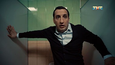 Универ. Новая общага, 7 сезон, 84 серия (06.09.2018)