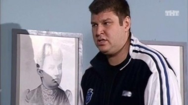 Универ, 1 сезон, 45 серия. Гена - астроном