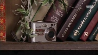 Универ, 2 сезон, 13 серия. Папа-официант