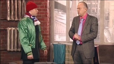 Универ, 2 сезон, 17 серия. Реалити