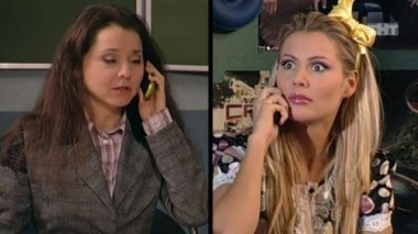 Универ, 3 сезон, 10 серия. Без лица