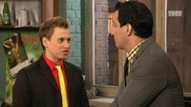 Универ, 3 сезон, 29 серия. Старикам тут не место