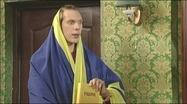 Универ, 3 сезон, 55 серия. Московские каникулы