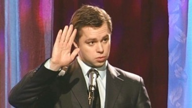 Универ, 4 сезон, 13 серия. Бой с тенью