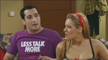 Универ, 4 сезон, 22 серия. Голая правда