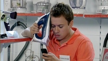 Универ, 4 сезон, 39 серия. Человек, который смеется