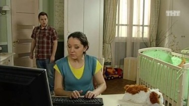 Универ, 4 сезон, 74 серия. Интердевочка