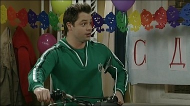 Универ, 4 сезон, 82 серия. Мама