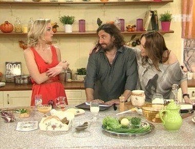 Вкусно жить, 1 выпуск