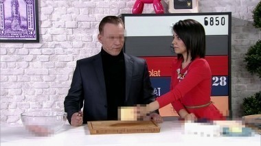 Вот такое утро, 6 выпуск