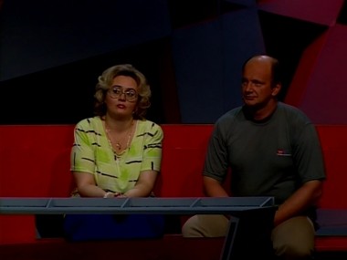 Запретная зона, 109 выпуск