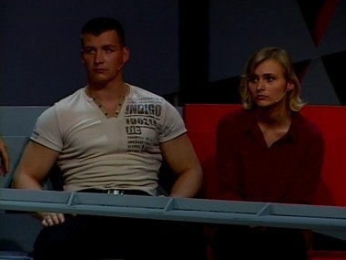 Запретная зона, 110 выпуск