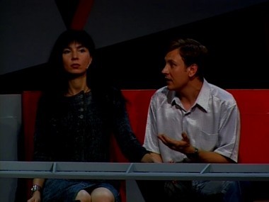 Запретная зона, 114 выпуск