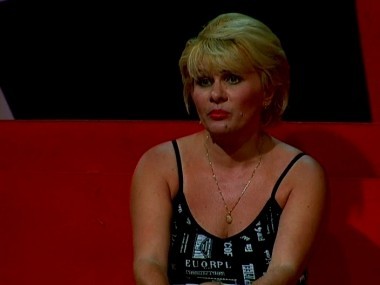 Запретная зона, 30 выпуск. Вспомнить все (Вспомнить все. Ботаник)