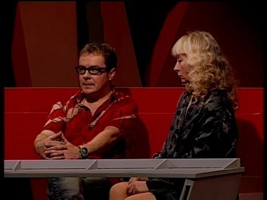 Запретная зона, 39 выпуск. Зеркало. Наследница