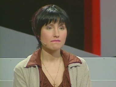 Запретная зона, 4 выпуск. Вдова. Ароматный мир