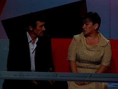 Запретная зона, 76 выпуск. Тапочки. Папаши