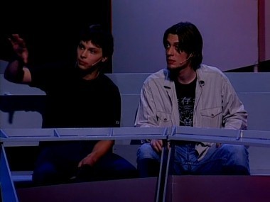 Запретная зона, 96 выпуск. Маска. Трансшоу