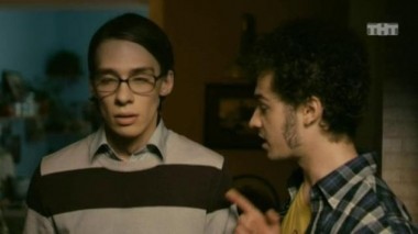 Зайцев + 1, 1 сезон, 20 серия