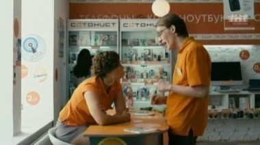 Зайцев + 1, 1 сезон, 21 серия