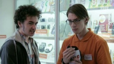 Зайцев + 1, 1 сезон, 5 серия