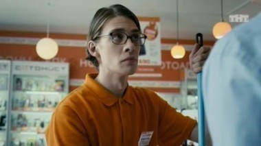 Зайцев + 1, 1 сезон, 9 серия