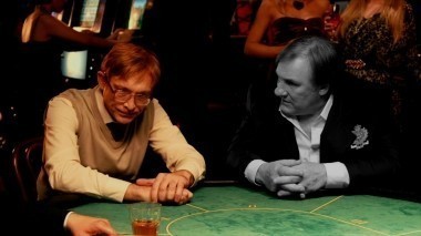 Зайцев + 1, 3 сезон, 3 серия. Отец