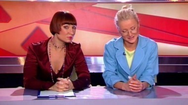 Женская лига, 3 сезон, 5 выпуск