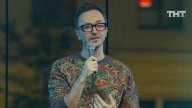 Женский Стендап, 1 сезон, 12 серия