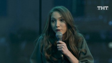 Женский Стендап, 1 сезон, 13 серия