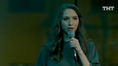 Женский Стендап, 1 сезон, 3 серия