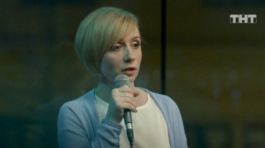 Женский Стендап, 1 сезон, 5 серия