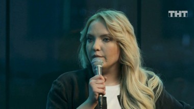 Женский Стендап, 1 сезон, 6 серия