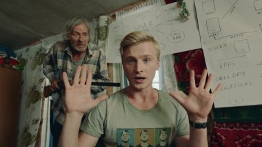 Жуки, 1 сезон, 15 серия (23.09.2019)